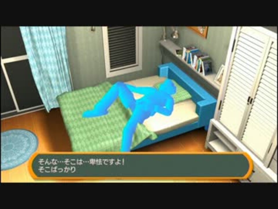 強制的にひきこもり 密室からの脱出 月夜のマンション編 Part2 ニコニコ動画