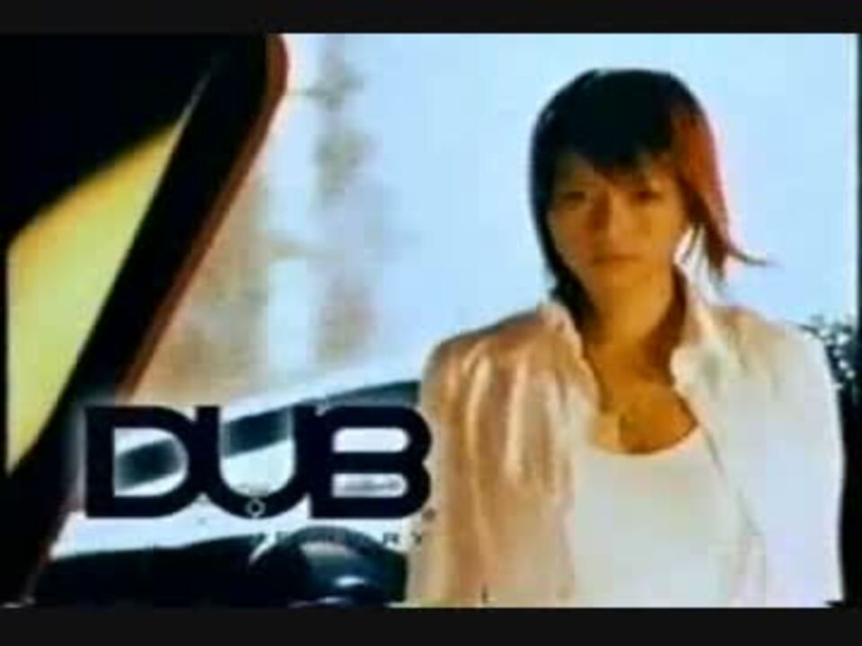 人気の 釈由美子 Cm 動画 3本 ニコニコ動画