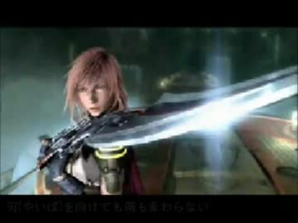 人気の Ffx 動画 3本 2 ニコニコ動画