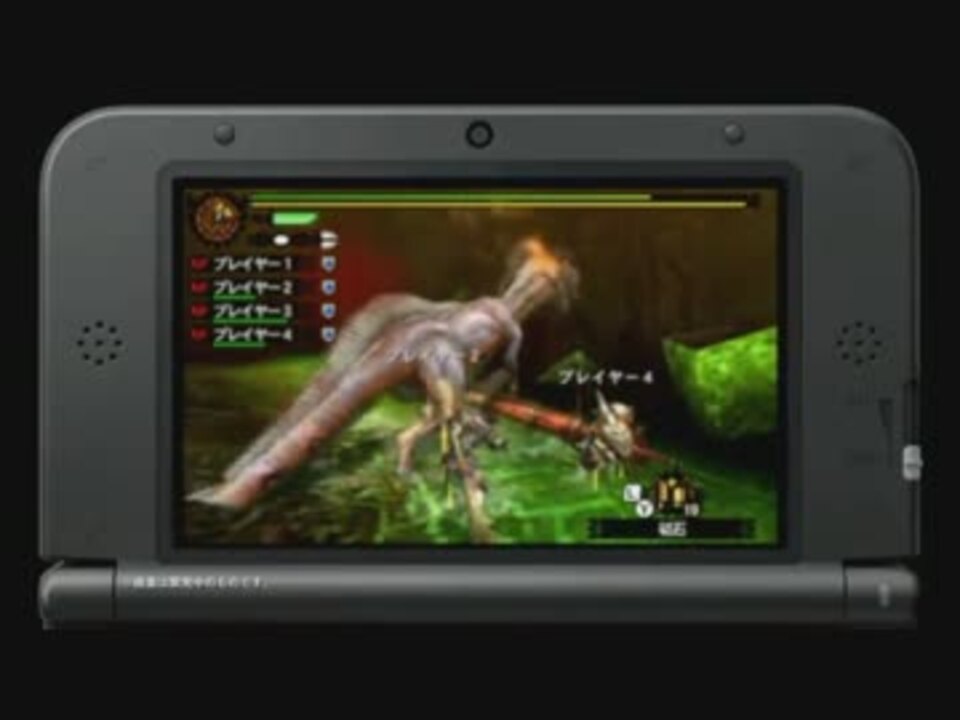 人気の Mh4 操虫棍 動画 124本 2 ニコニコ動画