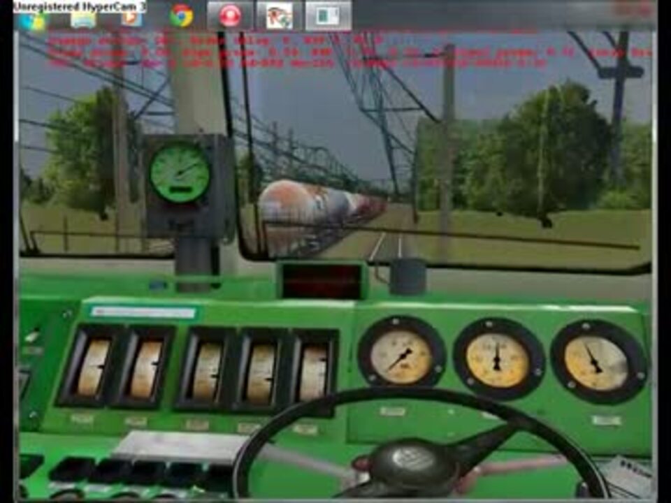 RAILWAY SIMULATOR MASZYNA EU 07 DRAWINOWO (5).avi - ニコニコ動画
