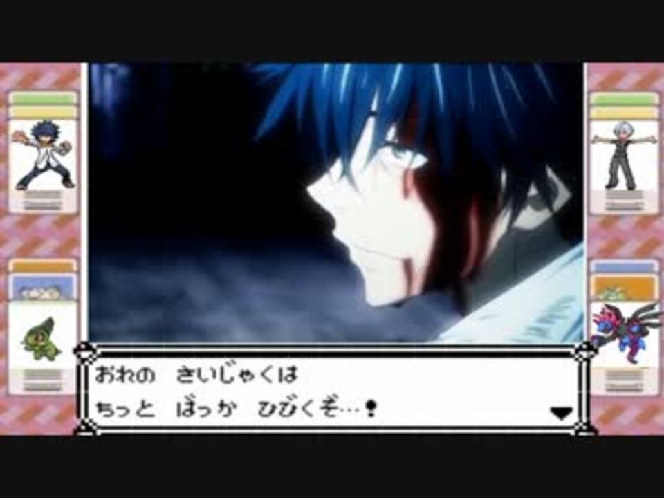 超電磁砲の戦闘シーンをポケモン風にしてみた 上条vs一方通行 後編 ニコニコ動画