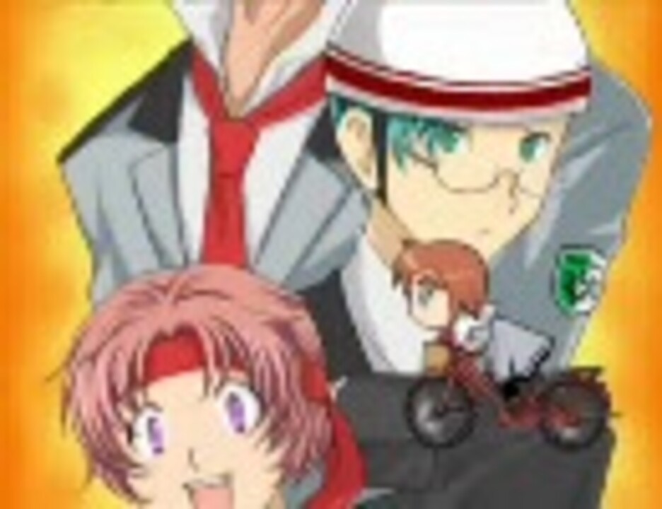 ときメモGS2～ララララララ♪ | School Rumble Ending Credits Parodies | Know Your Meme