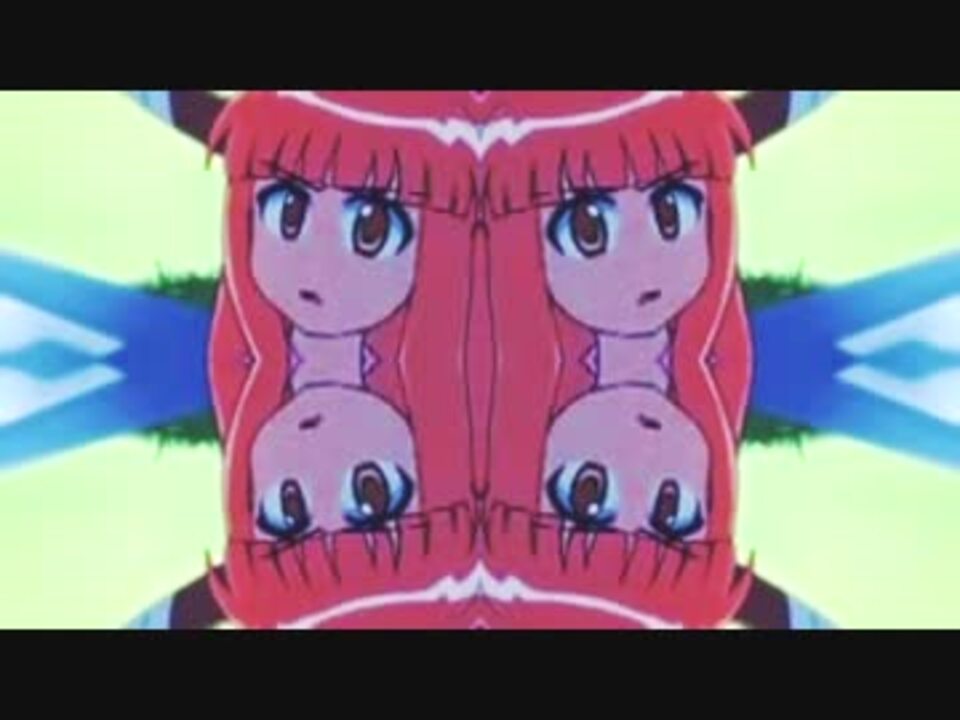 Suika Reflection