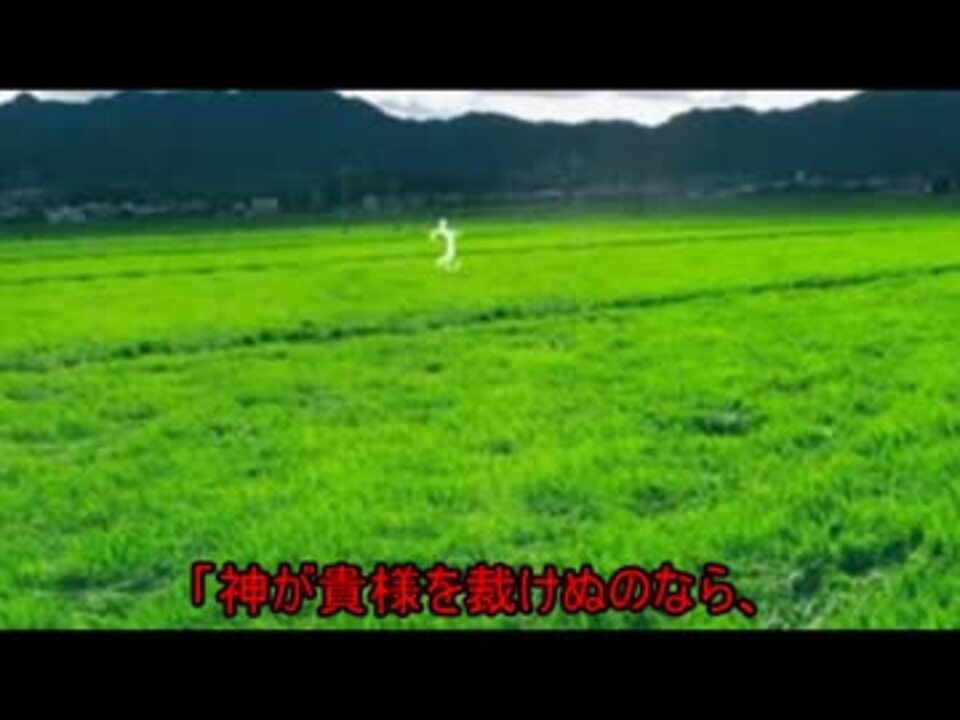 Tさん クネクネ 怪談 ニコニコ動画