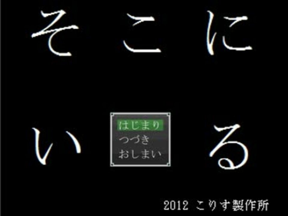 人気の ｶｰｯ ﾟdﾟ ﾟdﾟ ﾍﾟｯ 動画 7本 ニコニコ動画