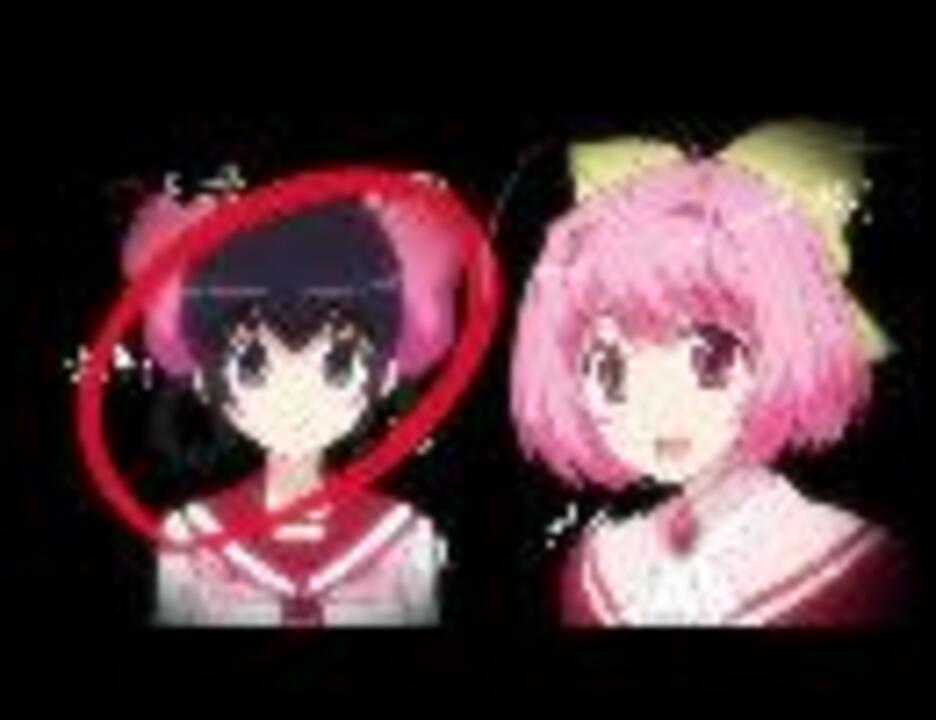 神のみぞ知るセカイ Ed3 鮎川天理ver ニコニコ動画