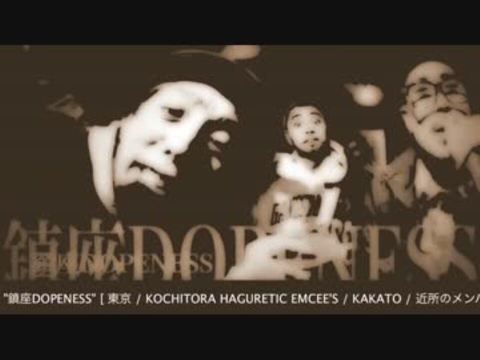AKLO】RED PILL [CHAMPIONS REMIX] - ニコニコ動画