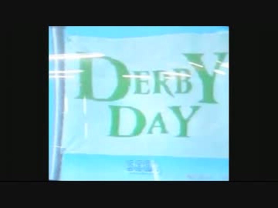 懐かしメダルゲーム セガ Derby Day Bgm ダービーディ ニコニコ動画