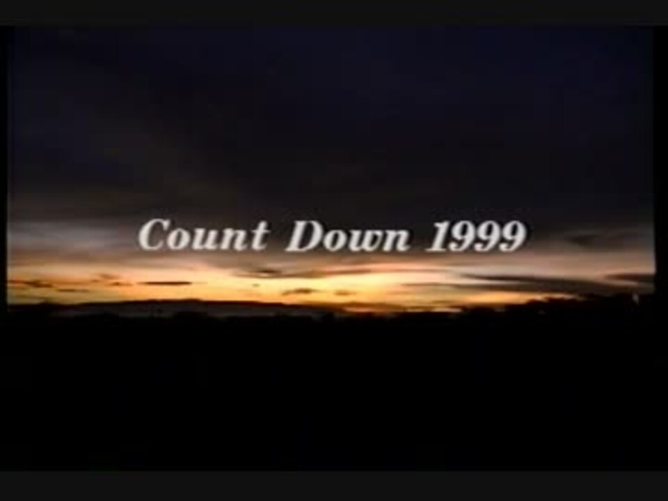 THE ALFEE：Count Down 1999 [PV]
