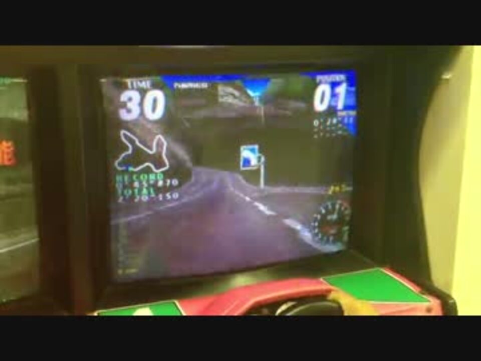 人気の アーケード レースゲーム 動画 143本 4 ニコニコ動画