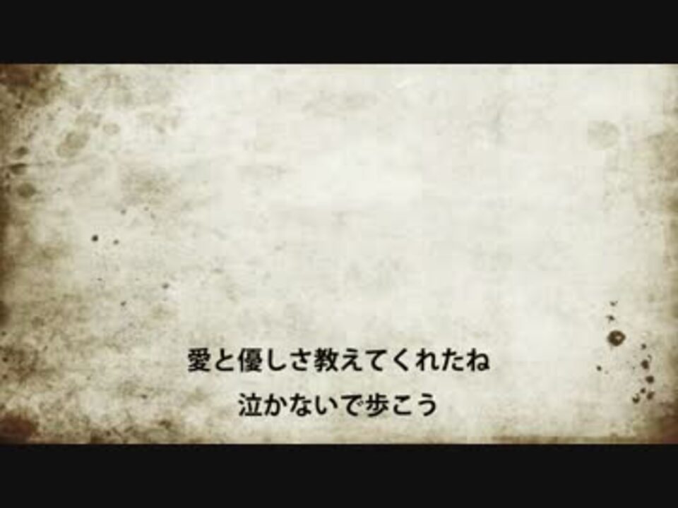 人気の Exile 動画 1 796本 7 ニコニコ動画