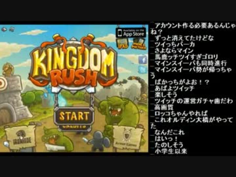 うんこちゃん ブラウザゲーム 複数 ニコニコ動画