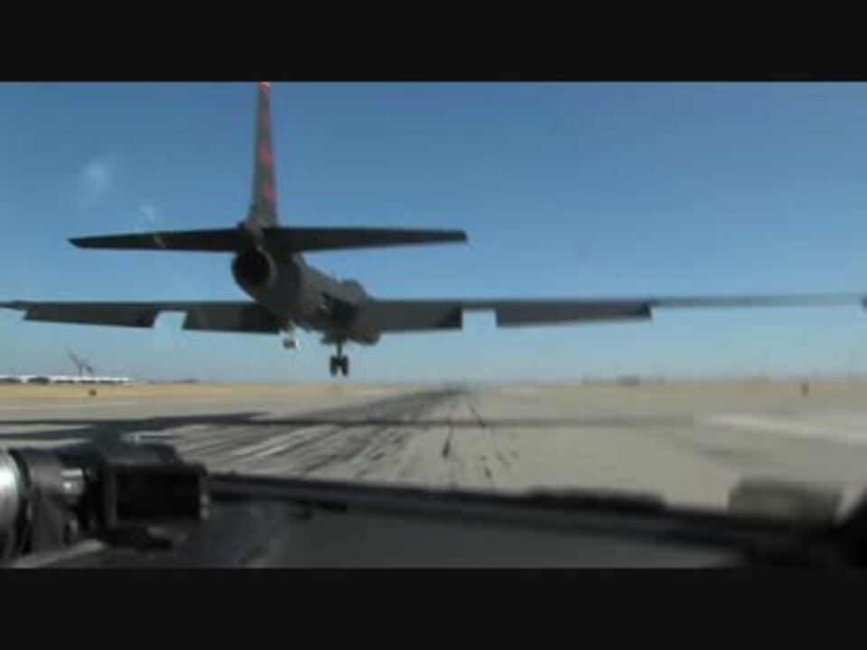 ロッキード U 2 高高度偵察機 サポートカー車載映像 ニコニコ動画