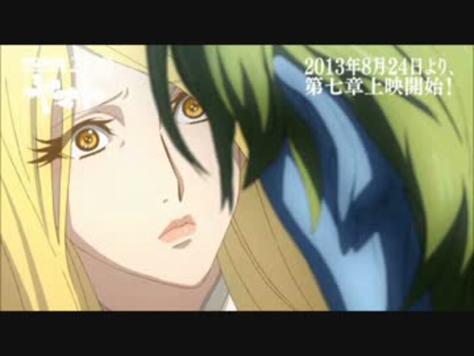 昭和アニメまとめ イスカンダル 昭和アニメまとめ イスカンダル Fate
