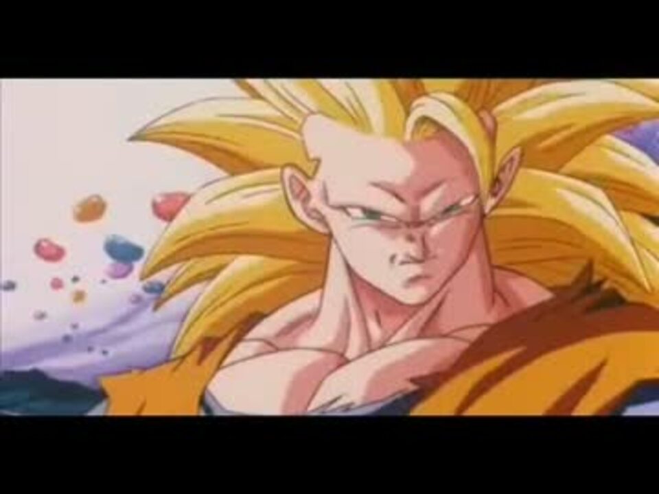 人気の ドラゴンボール 孫悟空 動画 932本 21 ニコニコ動画