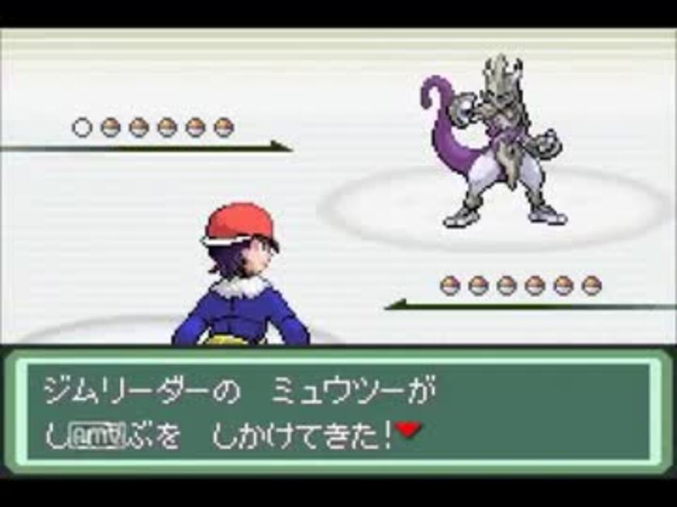 人気の ポケットモンスターベガ 動画 668本 16 ニコニコ動画