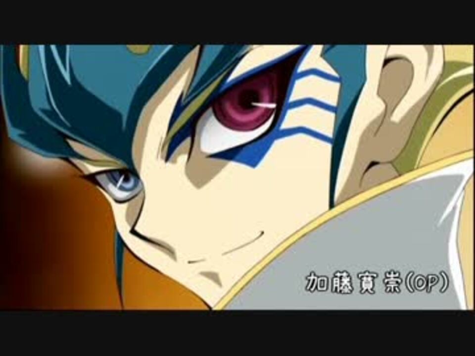 作画監督で見る天城カイト 74 98話 ニコニコ動画