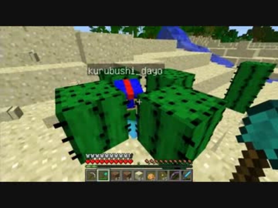 Minecraft 進撃のバトルタワー ６人でぼちぼち攻略する Part15 ニコニコ動画