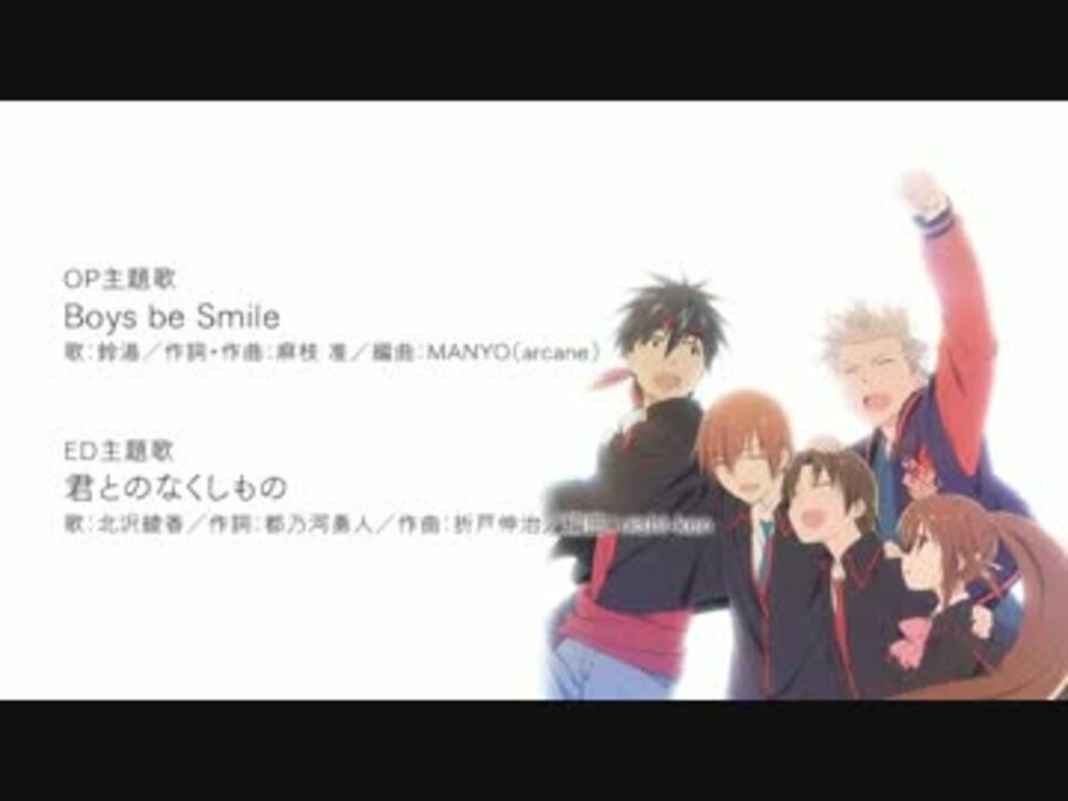 60fps補間 Tvアニメ リトルバスターズ Refrain Pv ニコニコ動画