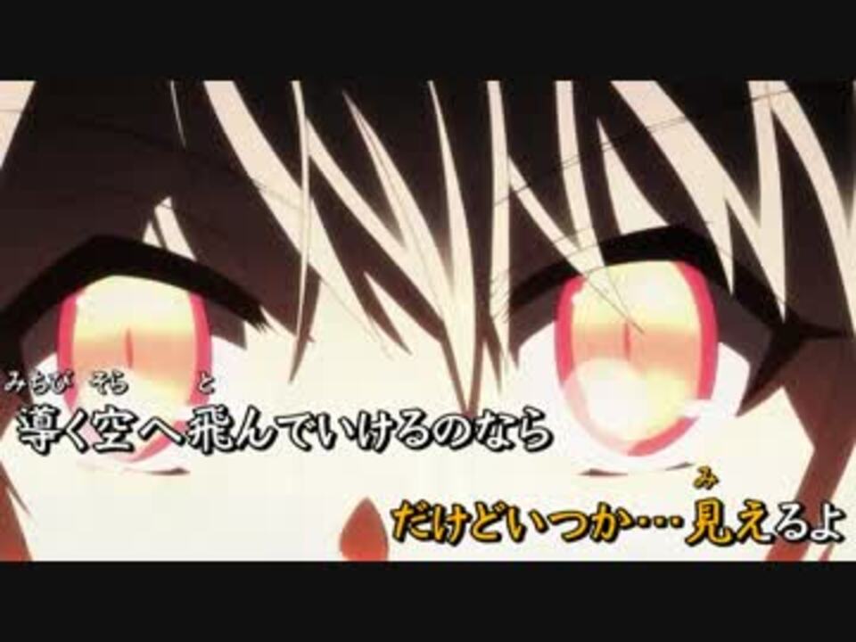 人気の アニソンカラオケdb 動画 5 764本 ニコニコ動画