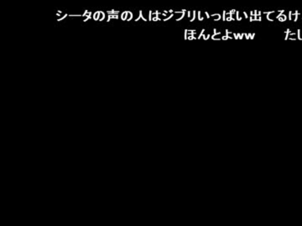 ひまんちゅ ニコニコ動画