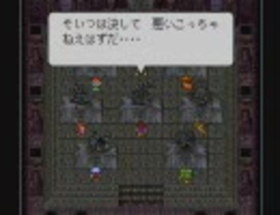 Livealive 最終編 英雄と魔王の対話 全員分まとめ ニコニコ動画