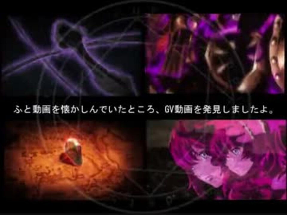 REDSTONE】【声有り】under対レッドリンクス20120909【KENT1