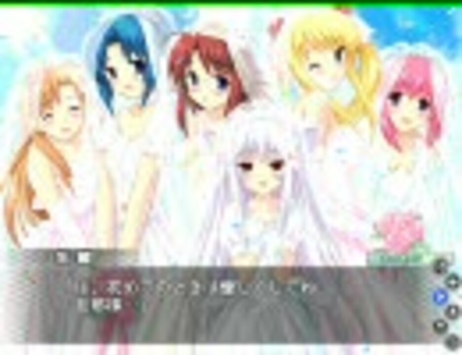 エロゲ プレイ よくばりサボテン ハーレムルート ニコニコ動画