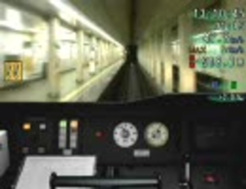 トレインシュミレーター Amazon.com: The Keihin Express - Train Simulator Real [Japan