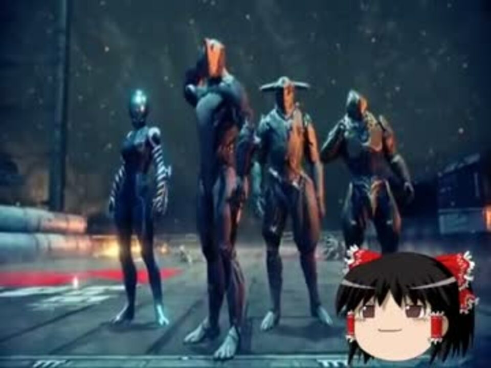 カオスな忍者ゲームwarframeゆっくり実況はじめました １ ニコニコ動画