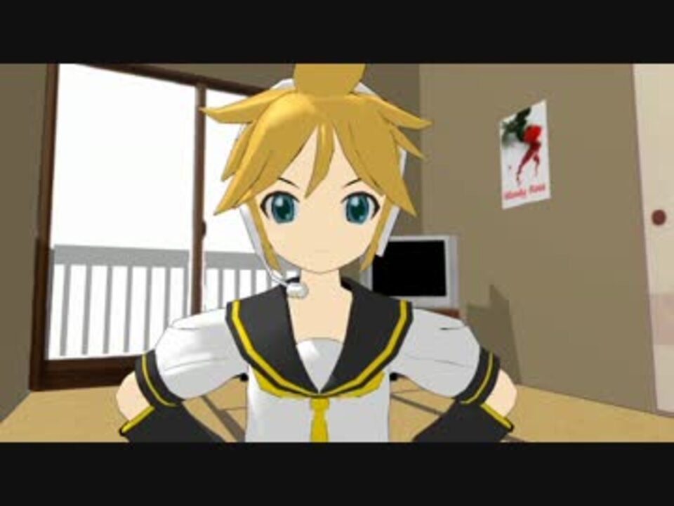 コレクション mmd 改造 首輪