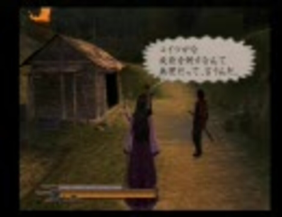 人気の 侍 完全版 動画 28本 ニコニコ動画