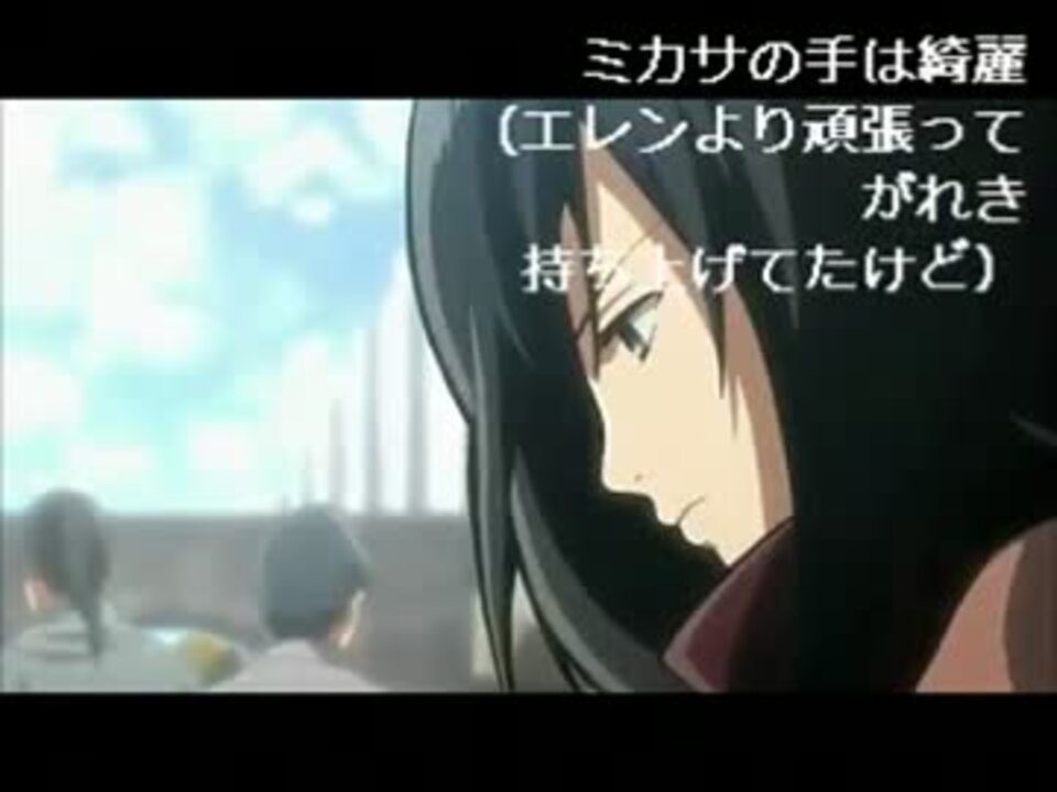 雑誌最新までのネタバレ有 進撃の巨人 伏線回収 エレン巨人 ニコニコ動画