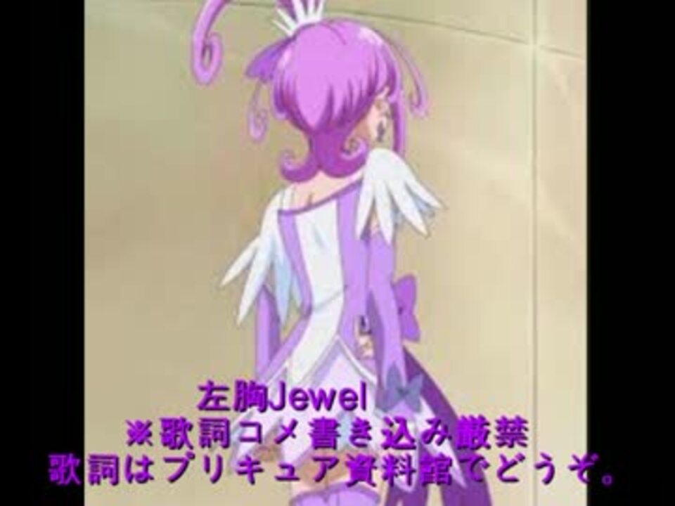 左胸Jewel FULL - ニコニコ動画