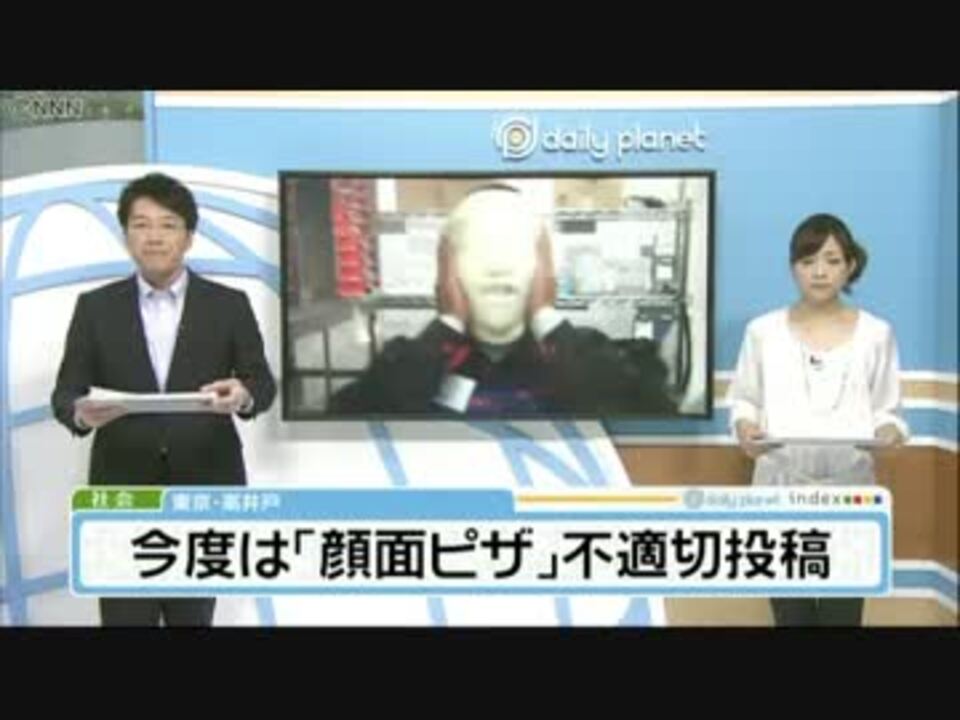 人気の ぼっさん フリー素材 動画 12本 ニコニコ動画