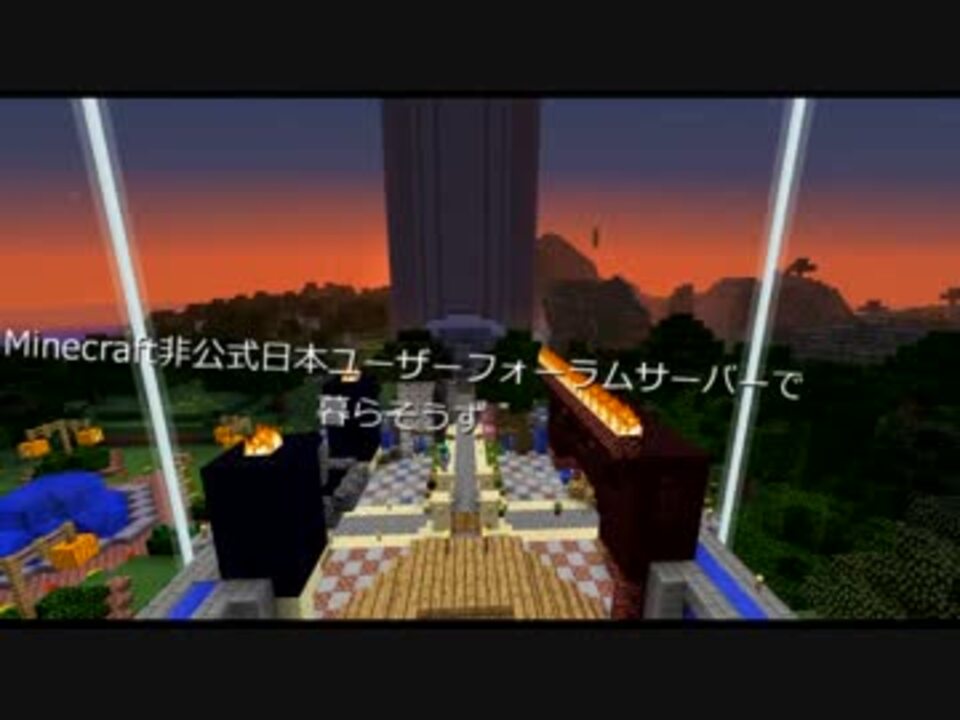 人気の トウフマン 動画 11本 ニコニコ動画