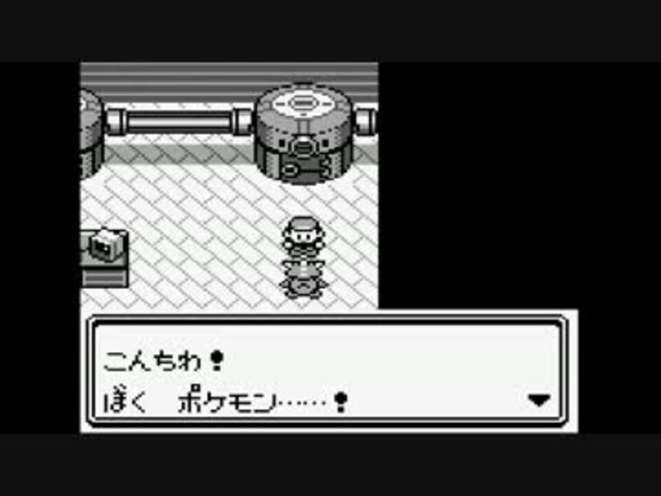 人気の きんのたま 動画 199本 4 ニコニコ動画