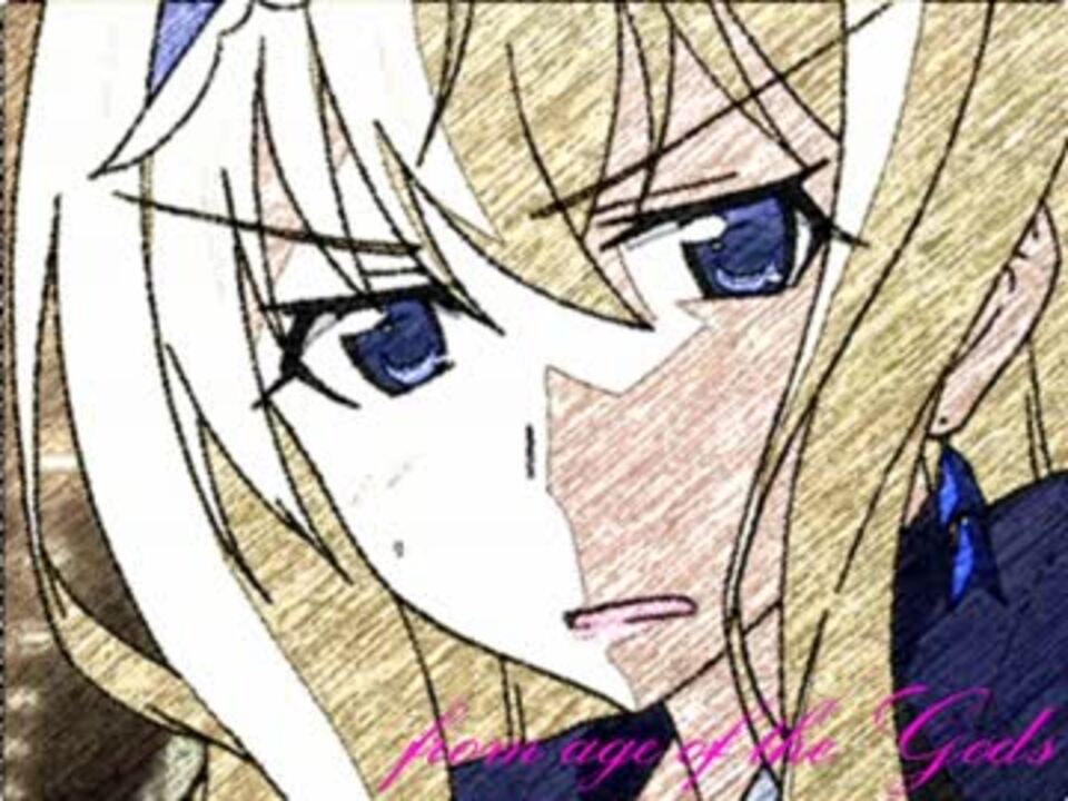 人気の 静寂の底から 動画 14本 ニコニコ動画