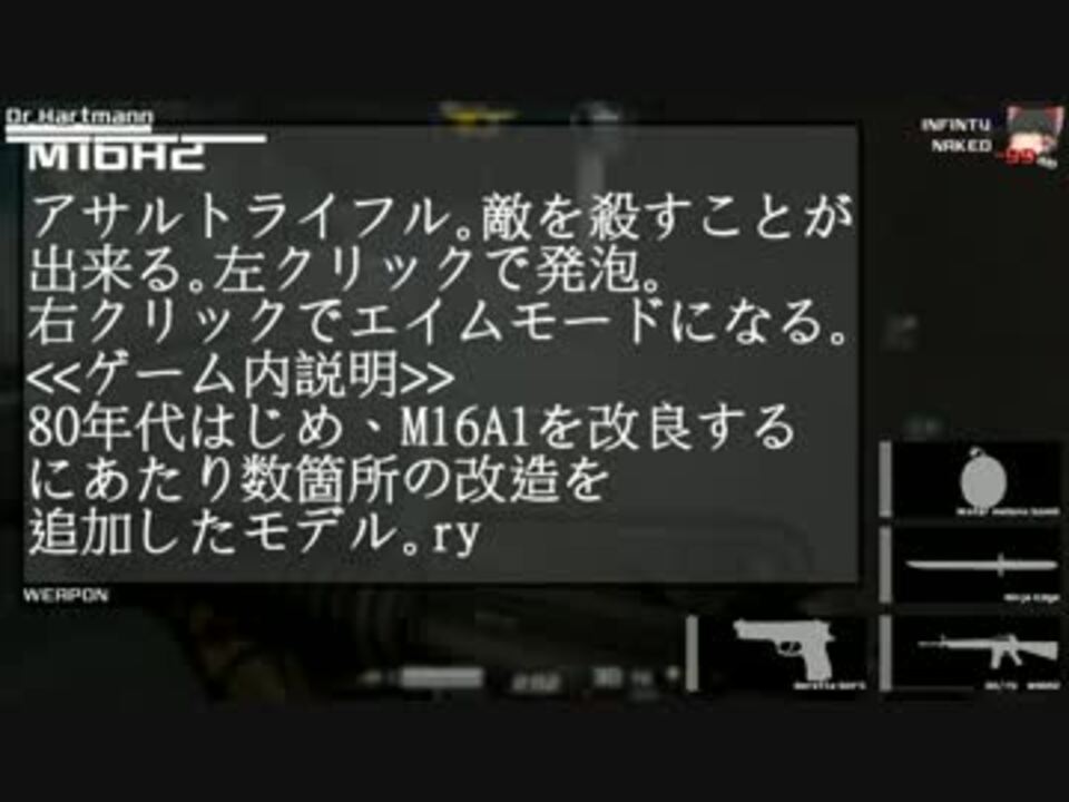Img Cdn Nimg Jp S Nicovideo Thumbnails