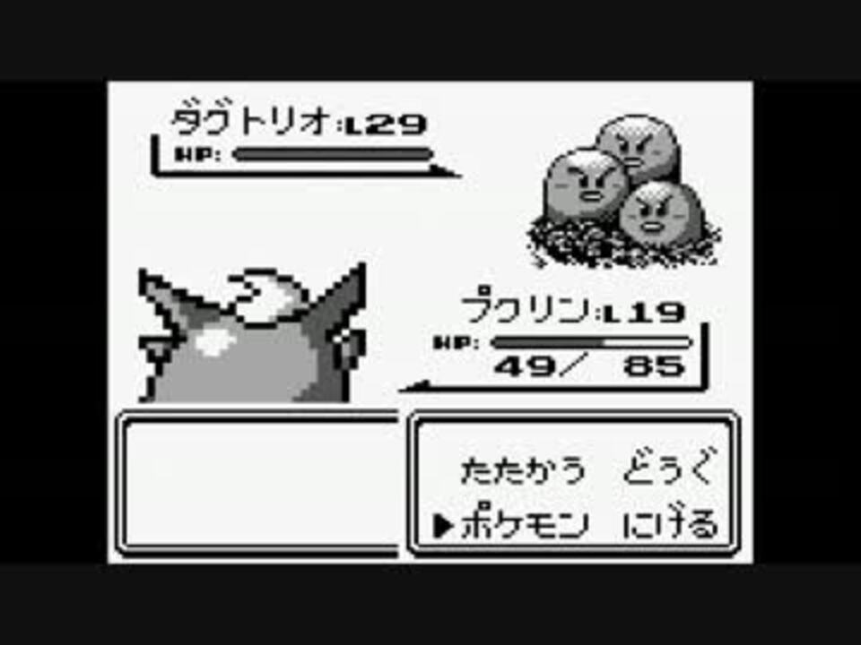 人気の ポケモン ポケットモンスター 動画 4 073本 35 ニコニコ動画