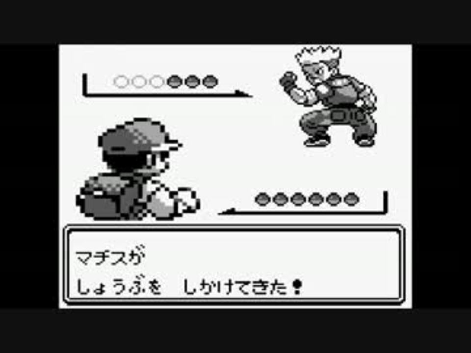 人気の ポケモン 動画 121 878本 43 ニコニコ動画