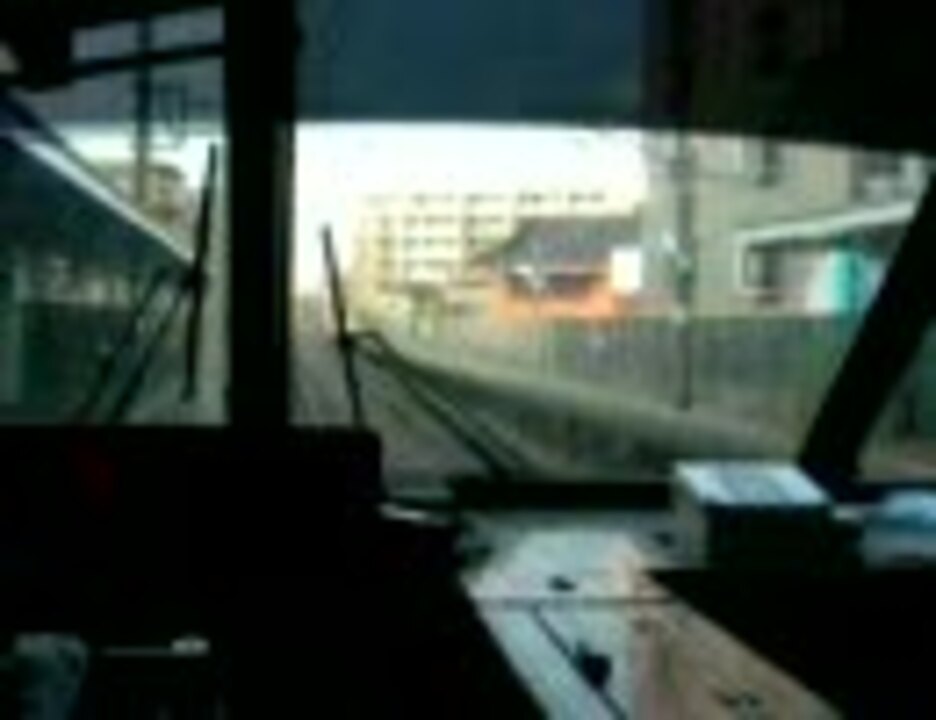 783系ハイパーサルーン前面展望 - ニコニコ動画