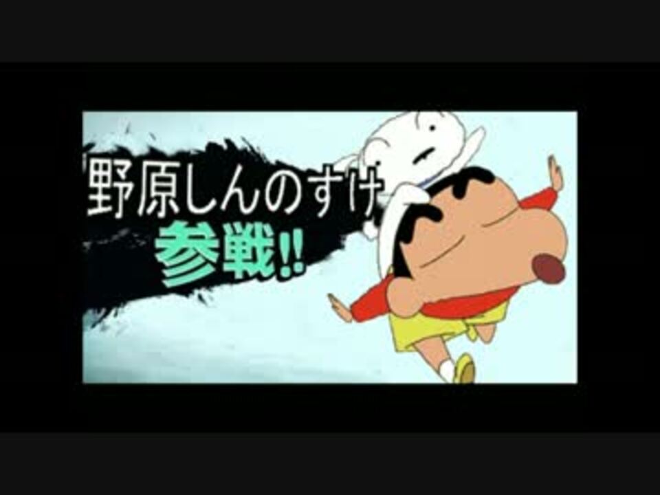 ふるさと納税 希少品 Lady Q ぐるぐるクロちゃん 8cmシングル 初売りセール Rsfinternationalgroup Com