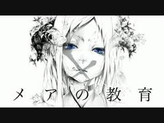 サムネイル 2