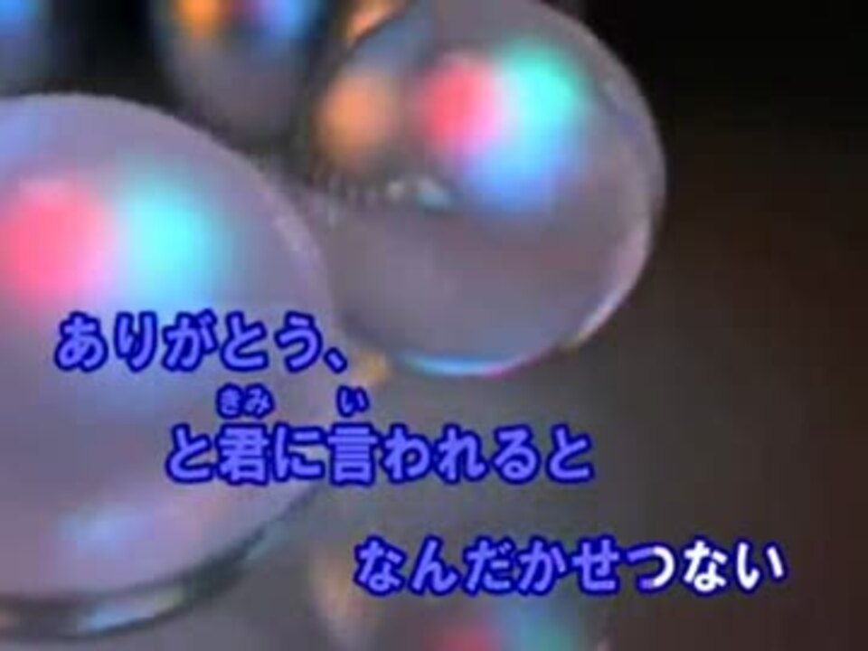 ニコカラ Flavor Of Life 宇多田ヒカル カラオケ ニコニコ動画
