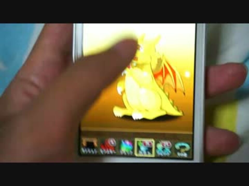 人気の ゴッドフェス 動画 441本 2 ニコニコ動画