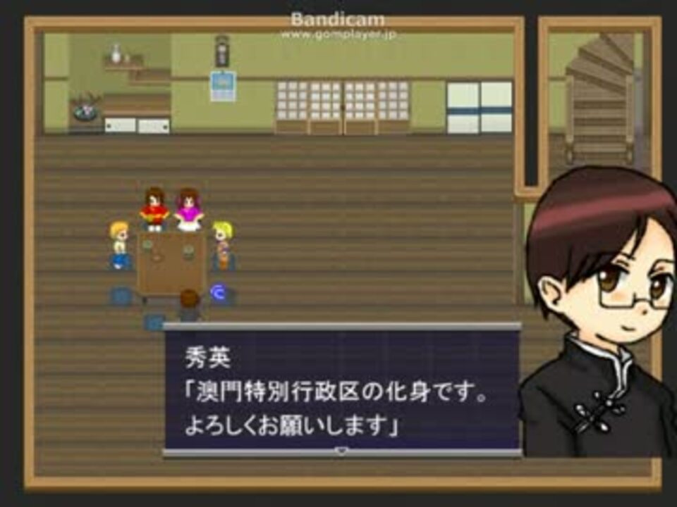 【APヘタリア二次創作】ヘタ狐 第十五章二節【ホラー】 ニコニコ動画