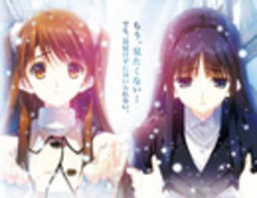 スペシャル | WHITE ALBUM2 幸せの向こう側 PS Vita