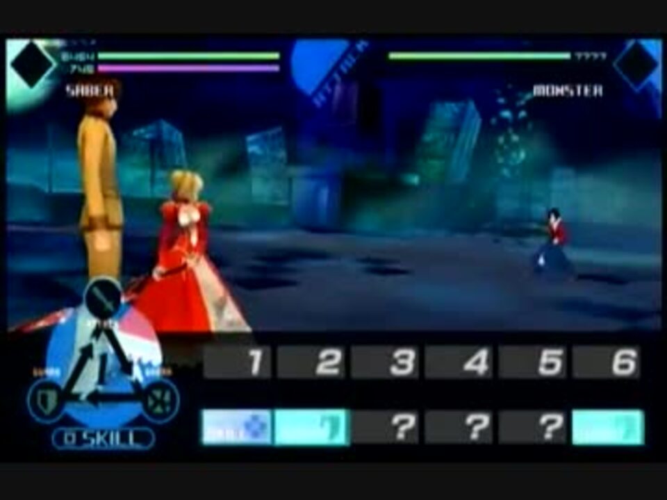 Fate Extra セイバーlv99vs 両儀式 ニコニコ動画